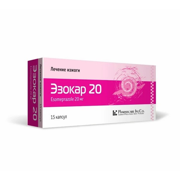 Эзокар