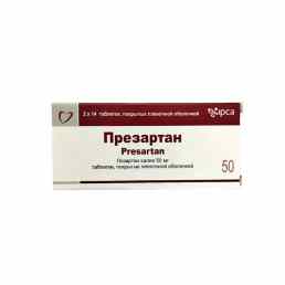 Презартан