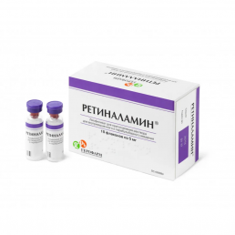 Ретиналамин