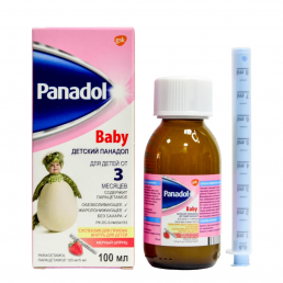 Панадол детский