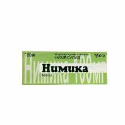 Нимика