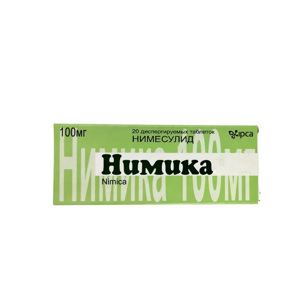 Нимика