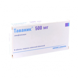 Таваник