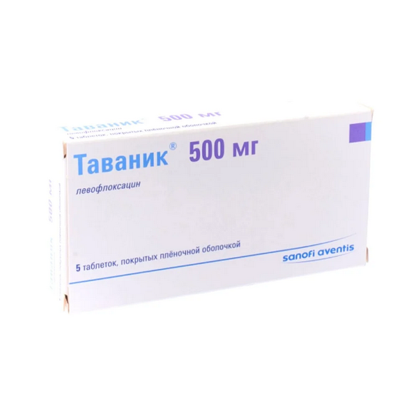 Таваник