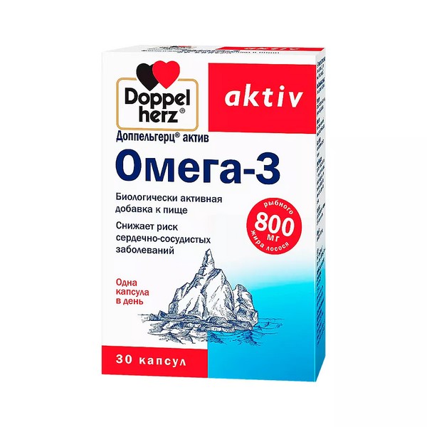 Доппельгерц актив омега-3