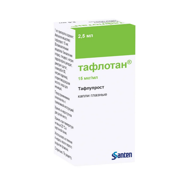 Тафлотан