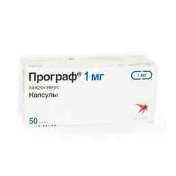 Програф