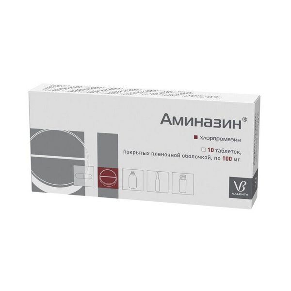 Аминазин