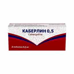 Каберлин
