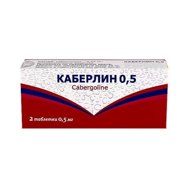 Каберлин
