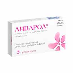 Ливарол