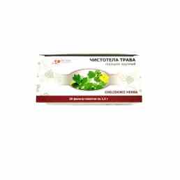 Чистотела трава