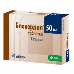 Блокордил