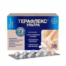 Терафлекс ультра
