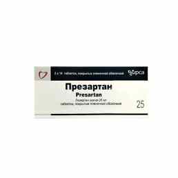 Презартан