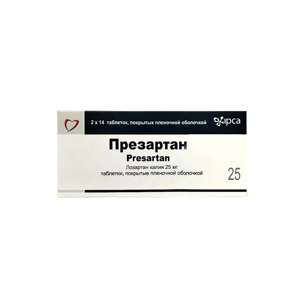 Презартан