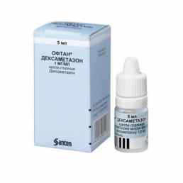 Офтан дексаметазон