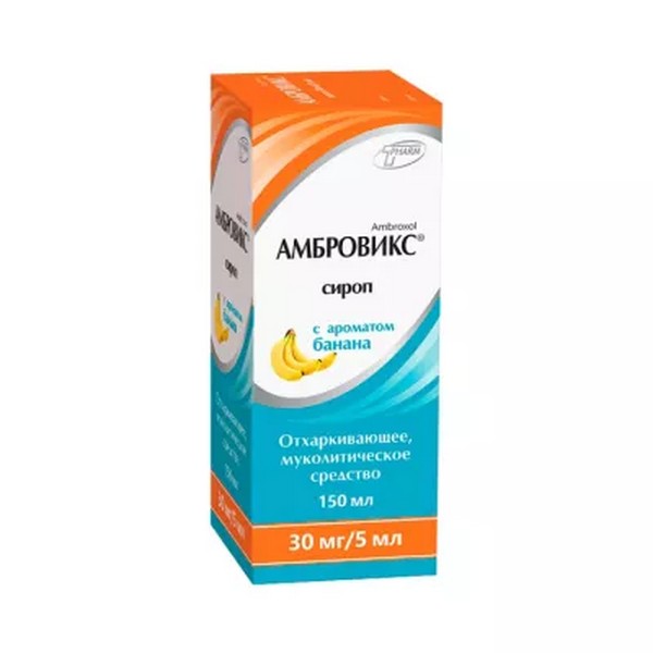 Амбровикс