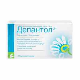 Депантол