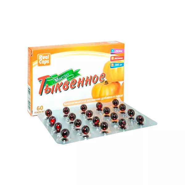 Масло тыквенное