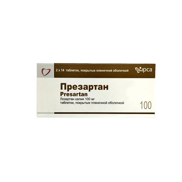 Презартан