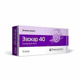 Эзокар