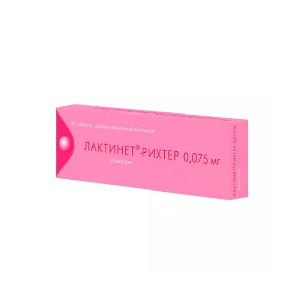 Лактинет