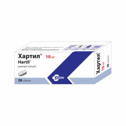 Хартил