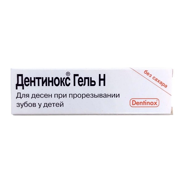 Дентинокс гель н