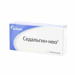 Седальгин-нео