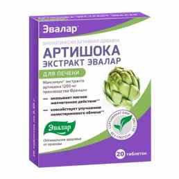 Артишока экстракт Эвалар