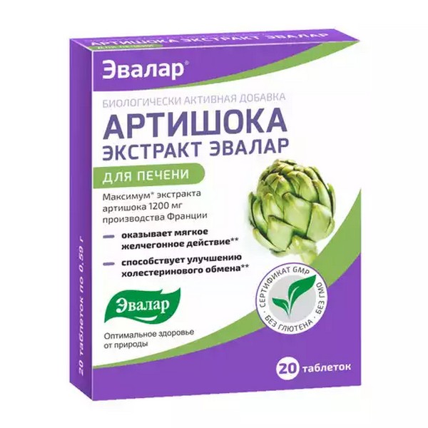 Артишока экстракт Эвалар