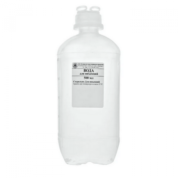 Вода для инъекций