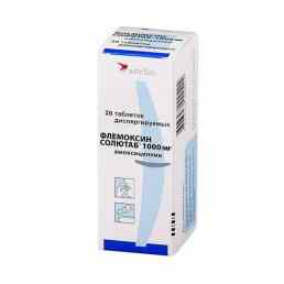 Флемоксин солютаб