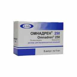Омнадрен 250