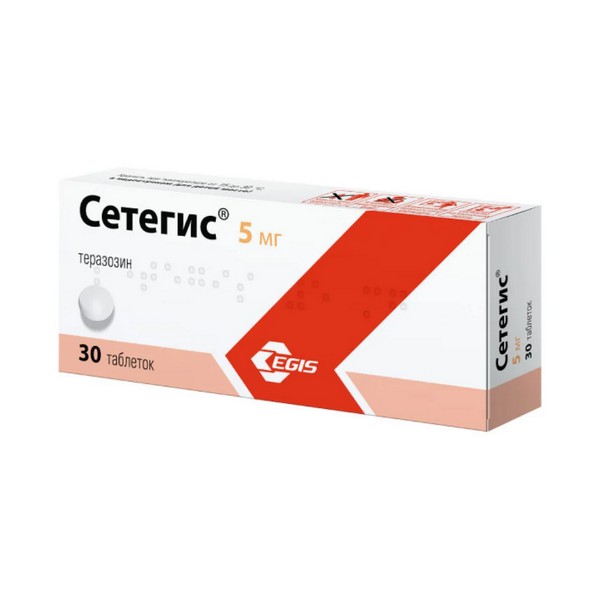 Сетегис