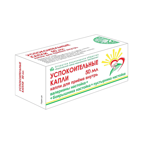 Успокоительные капли