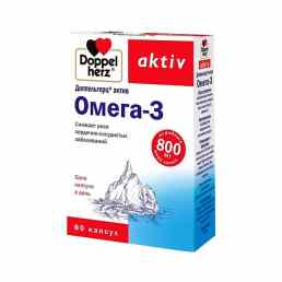 Доппельгерц актив омега-3