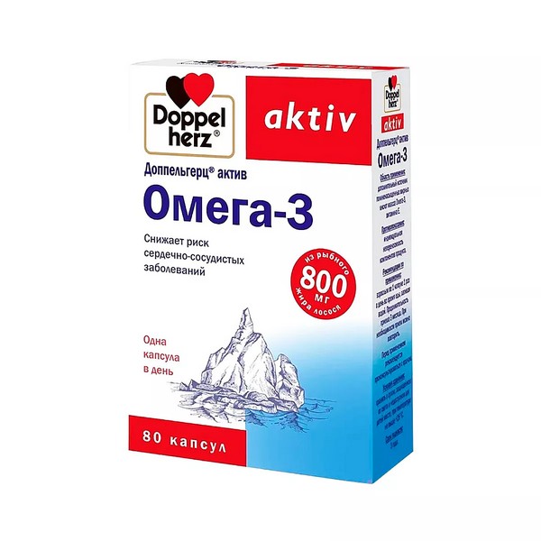 Доппельгерц актив омега-3