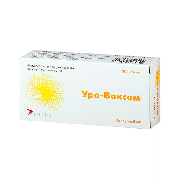 Уро-ваксом