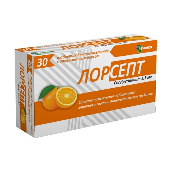 Лорсепт