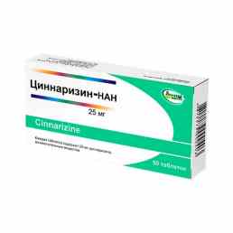 Циннаризин-нан