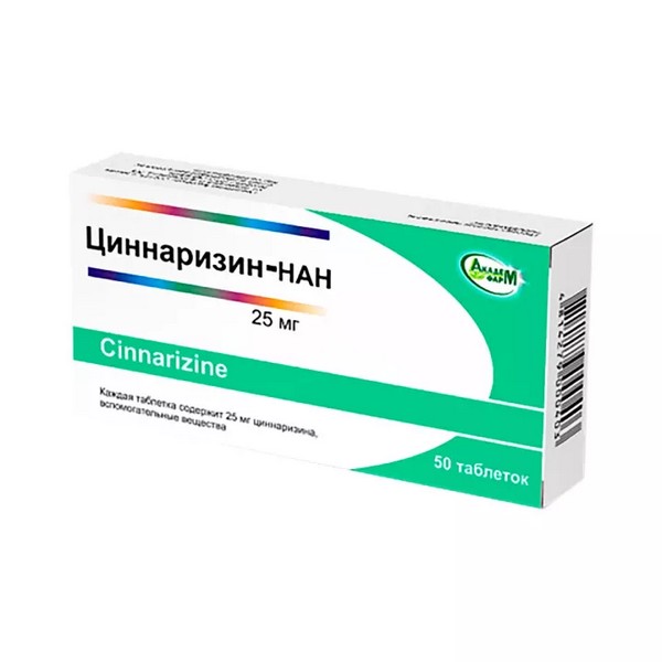 Циннаризин-нан