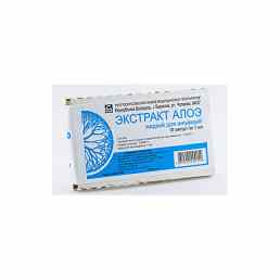 Алоэ экстракт жидкий