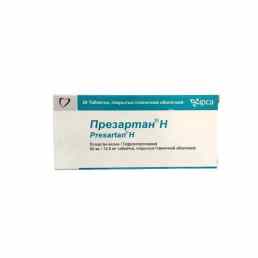 Презартан н