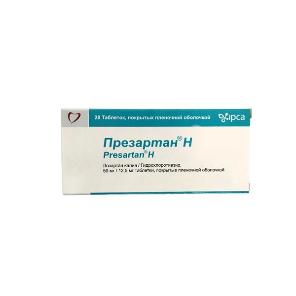 Презартан н