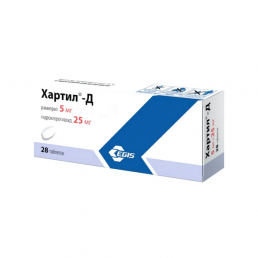 Хартил-д