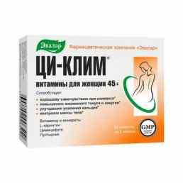 Ци-клим витамины для женщин 45+ Эвалар