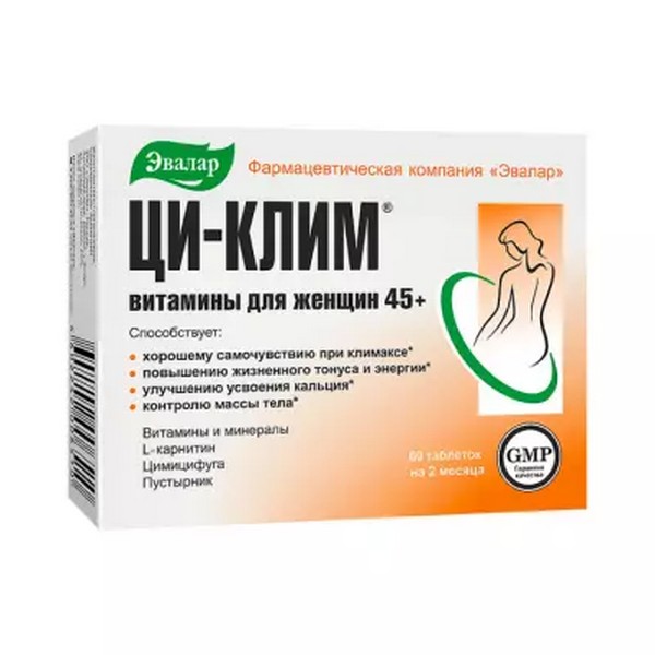 Ци-клим витамины для женщин 45+ Эвалар
