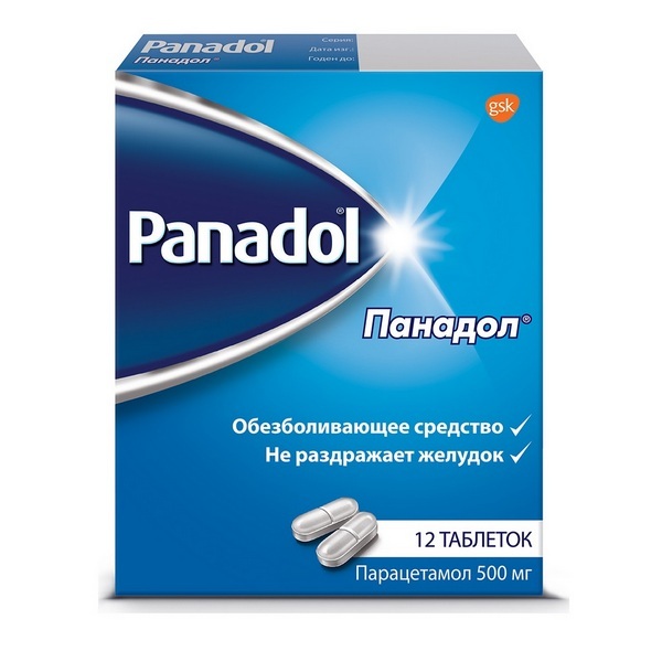 Панадол